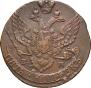 5 kopecks 1793 year