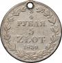 3/4 roubles - 5 złotych 1839 year