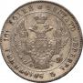 Poltina 1839 year