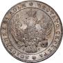 1 rouble 1840 year