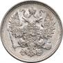 15 kopecks 1861 year