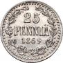 25 pennia 1869 year