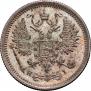 10 копеек 1876 года