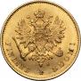 10 markkaa 1882 year