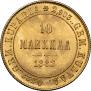 10 markkaa 1882 year