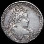 1 rouble 1732 year