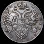 1 rouble 1732 year