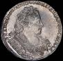 1 rouble 1732 year
