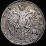 Полтина 1732 года