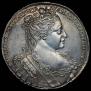 1 рубль 1734 года