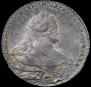 1 rouble 1737 year