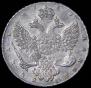 1 rouble 1737 year