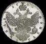 1 rouble 1738 year