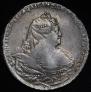 1 rouble 1738 year