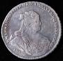1 rouble 1738 year