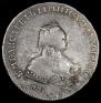 1 рубль 1742 года
