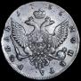 1 rouble 1755 year
