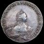 1 рубль 1756 года