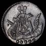 5 kopecks 1757 year