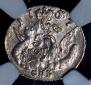 5 kopecks 1757 year