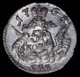 5 kopecks 1758 year