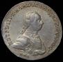1 рубль 1762 года