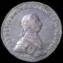 1 rouble 1762 year