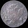 1 rouble 1762 year