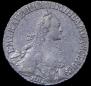 Polupoltinnik 1769 year