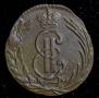 Polushka 1770 year