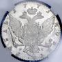 1 rouble 1771 year