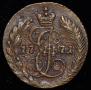 Polushka 1771 year