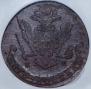 5 kopecks 1773 year