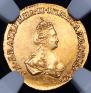 1 rouble 1779 year