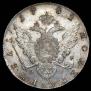 1 rouble 1782 year