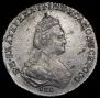 20 kopecks 1783 year