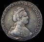 15 kopecks 1783 year