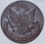 5 kopecks 1784 year