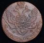 5 kopecks 1788 year