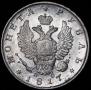 1 rouble 1817 year