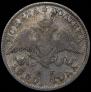 Poltina 1830 year
