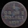 1 grosz 1830 year
