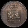 5 злотых 1831 года
