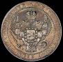 1,5 roubles - 10 złotych 1835 year