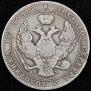 3/4 рубля - 5 злотых 1840 года