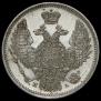 10 kopecks 1847 year