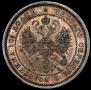 Poltina 1860 year