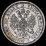 Poltina 1877 year