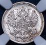 5 kopecks 1889 year