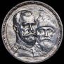 1 rouble 1913 year
